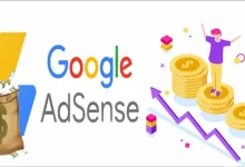 Google AdSense