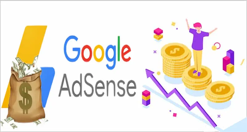  Google AdSense